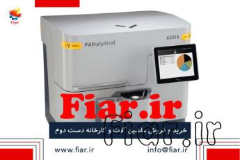 شناسايي نوع فاز بلوري و کريستالينگي کاتاليست با XRD