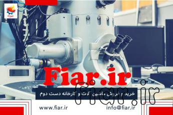ميكروسكوپ الكتروني عبوري  (TEM) برای مورفولوژی و اندازه ذرات نانو ساختاری کاتالیست و جاذب