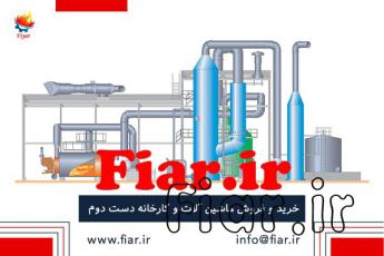  فرآيندهاي توليد اسيد سولفوريك